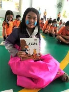 bookweek 225x300
