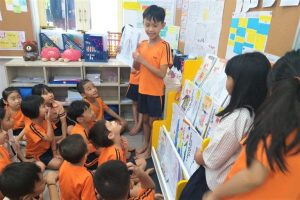 OUI 2 768x511 1 300x200