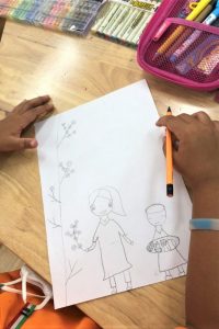 art Tet 1 768x1151 1 200x300