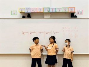 englishclasstesla4 768x575 1 300x225