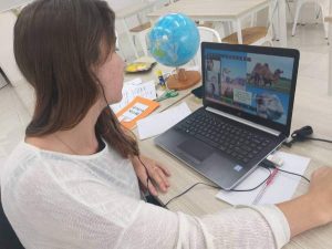 online learning 1 300x225