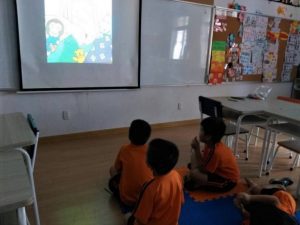 teslawintercourse 5 768x575 1 300x225