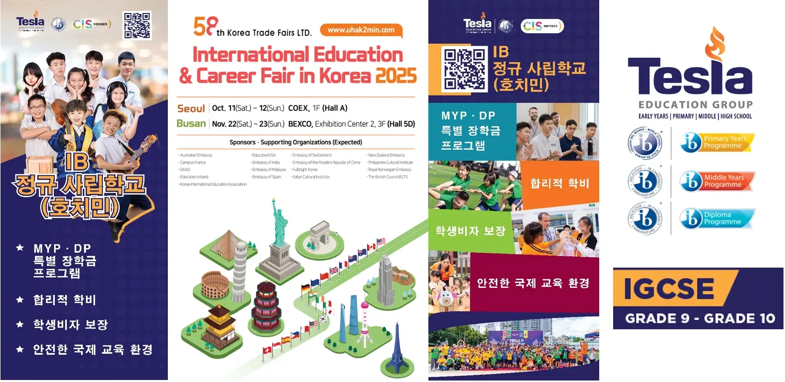 Korean fairpng
